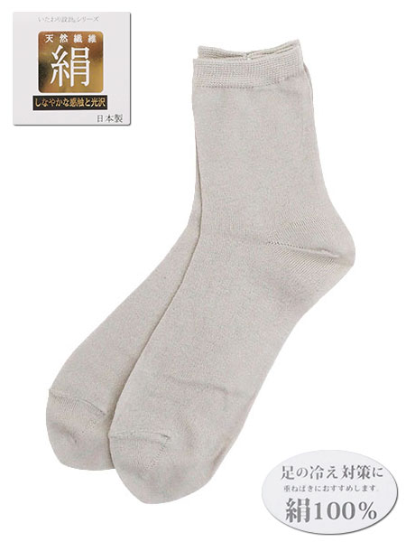 �������݌v �V�R�@�� �� �w�l�\�b�N�X ���Ȃ₩�Ȋ��G�ƌ��� ���n 51-2390�̃��C���摜