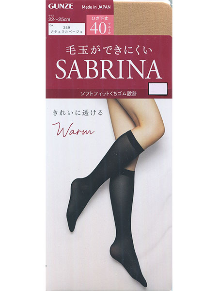 GUNZE(O[)SABRINA(Tui)Warm V[g^Cc Ђ 40fj[ SBS51̃C摜