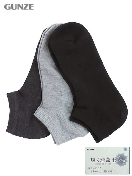 �O���[ �����]���y Dry �a�m�X�j�[�J�[��\�b�N�X 3���g FEZ104�̃��C���摜