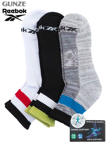 GUNZE(�O���[)Reebok(���[�{�b�N)�a�m�V���[�g��\�b�N�X 3���g �A�[�`�T�|�[�g REY012�̃��C���摜