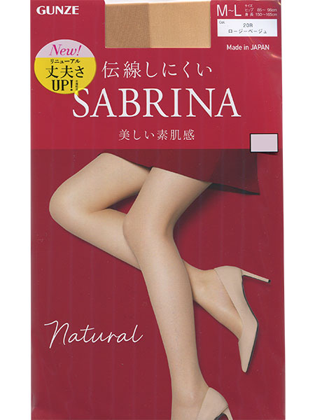 ストッキング サブリナ SABRINA  L-LL 12足 バーモンブラウン