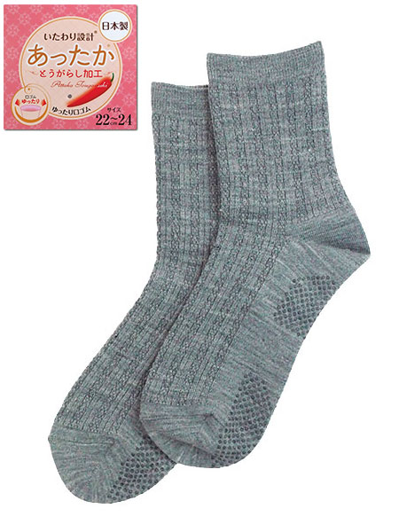 ݌v wl\bNX Ƃ炵H ׂ~ߕt D蕿 5060710̃C摜