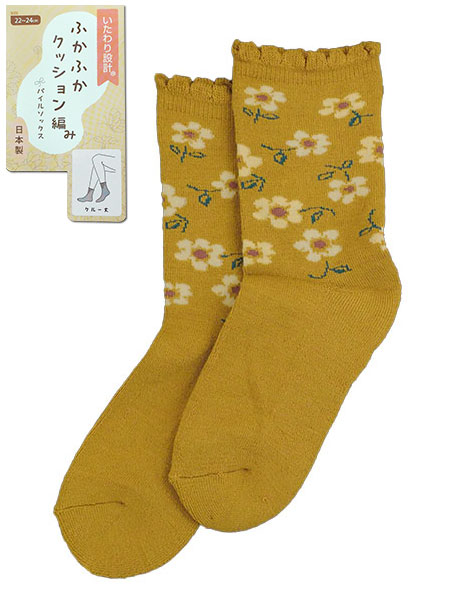 ݌v wl\bNX ӂӂNbV҂ ԕ N[ 60-204̃C摜