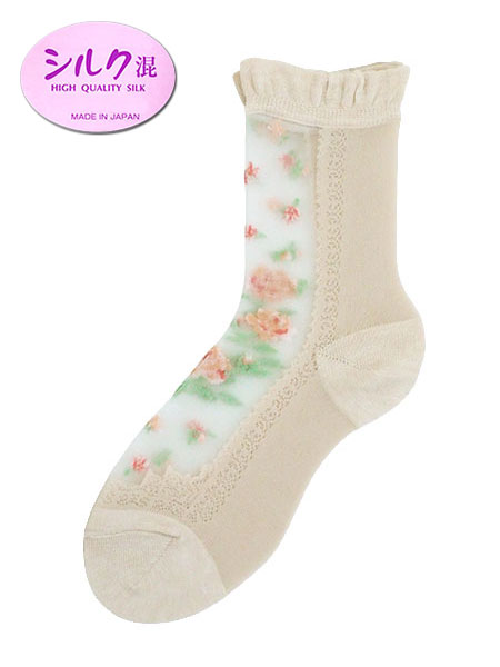 �w�l �V���N�� �V�[�X���[�\�b�N�X �����둤���n �ԕ� 210�̃��C���摜