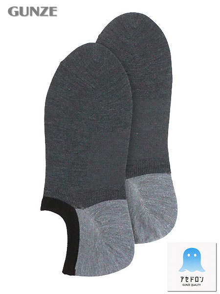 �O���[ �A�Z�h���� �a�m�\�b�N�X �X�j�[�J�[�� �z�F�ؑ� AGY011�̃��C���摜