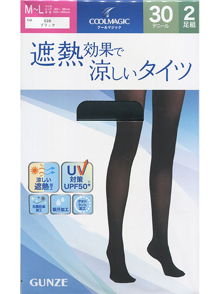 �O���[ �N�[���}�W�b�N �w�l�ՔM���ʂŗ������^�C�c 30�f�j�[�� 2���g CG430A�̃��C���摜