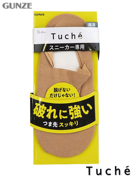 GUNZE(O[)Tuche(gDVF)wltbgJo[ jɋ EȂȂI TQT548̃C摜