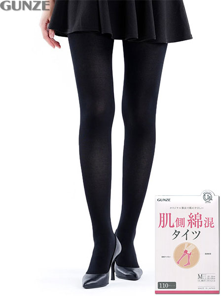 GUNZE(O[)you and ȍ wl^Cc 110fj[ YBW100̃C摜