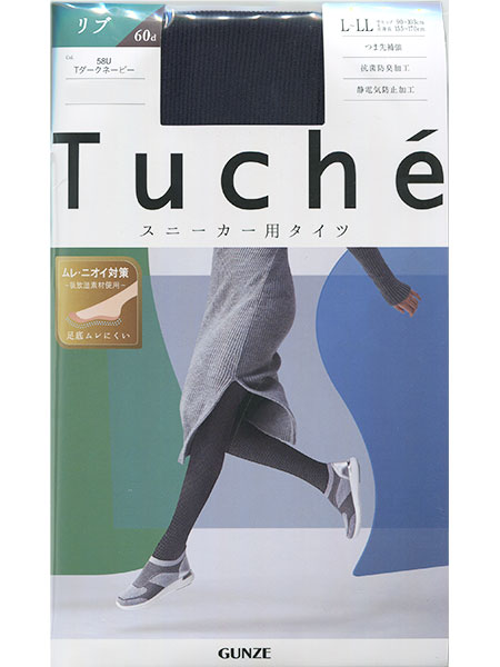 GUNZE(�O���[)Tuche(�g�D�V�F) �w�l�X�j�[�J�[�p�^�C�c ���u 60d THW2�̃��C���摜