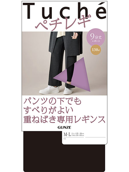 GUNZE(O[)Tuche(gDVF)y`M wl9d˂΂pMX 130fj[ THF45̃C摜