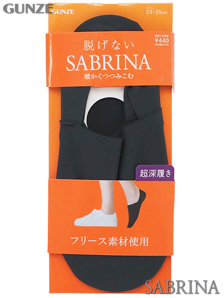 �O���[ SABRINA(�T�u���i)�w�l�t�b�g�J�o�[ Warm ���[���� �E���Ȃ� �t���[�X�f�ގg�p SQ1903�̃��C���摜