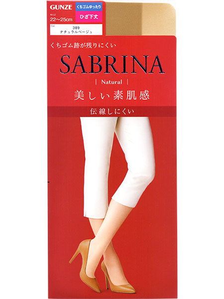 GUNZE(O[)SABRINA wlЂXgbLO Natural S SBS405̃C摜