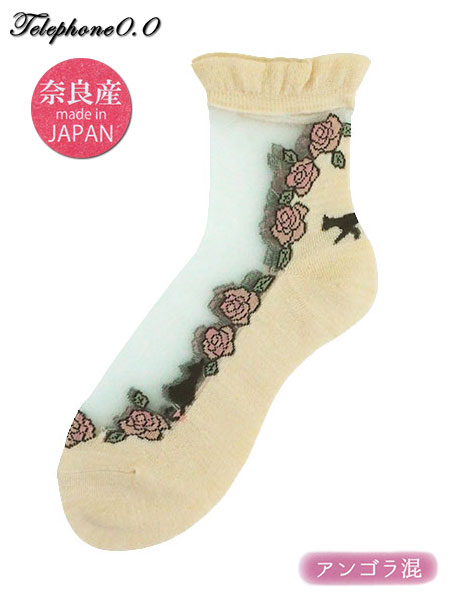 Telephone0.0 �A���S���� �w�l�V�[�X���[�\�b�N�X �ԂƔL 209�̃��C���摜