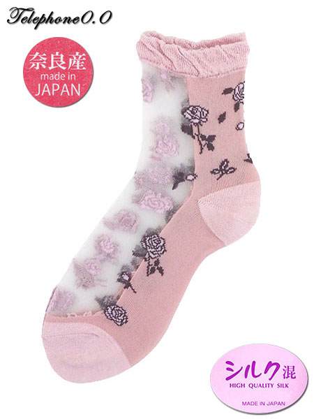 �V���N�� �w�l�V�[�X���[�\�b�N�X �}�t�����[�Y 211�̃��C���摜