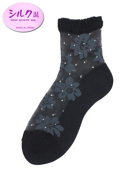 �V���N�� �w�l�V�[�X���[�\�b�N�X �Ԃƃh�b�g�� 213�̃��C���摜