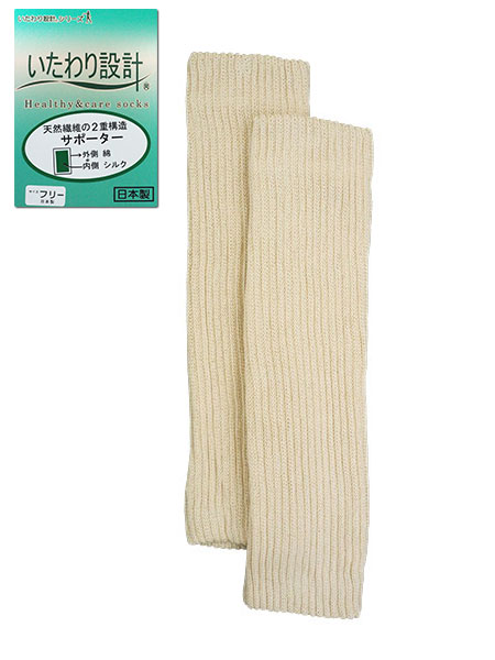݌vV[Y jp VR@ۂ2d\T|[^[ 71-5̃C摜