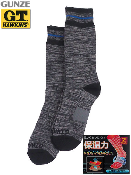 GUNZE(O[)G.T.HAWKINS(GTz[LX)am\bNX ۉ ے F2g GHU012̃C摜