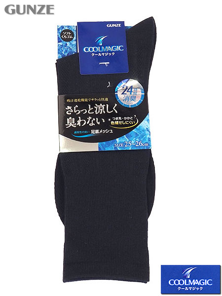 GUNZE(O[)COOLMAGIC(N[}WbN) ƗLȂY\bNX  CGM002̃C摜
