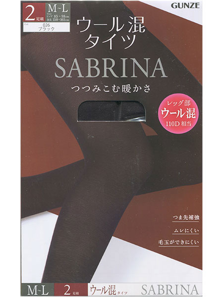 �O���[ SABRINA(�T�u���i)�w�l�E�[�����^�C�c 110�f�j�[������ 2���g �ܐ�⋭ SWG15�̃��C���摜