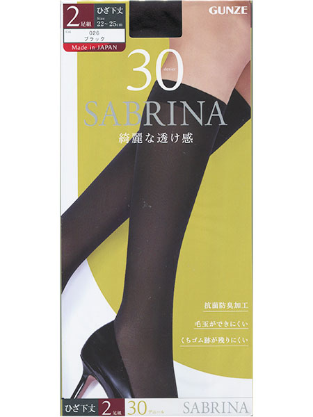 �O���[ SABRINA(�T�u���i)�w�l�n�C�\�b�N�X �Ђ�����^�C�c 30�f�j�[�� 2���g SWS11�̃��C���摜