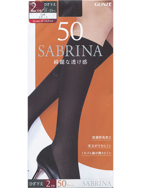 �O���[ SABRINA(�T�u���i)�w�l�n�C�\�b�N�X �Ђ�����^�C�c 50�f�j�[�� 2���g SWS12�̃��C���摜