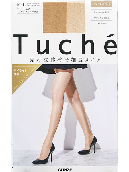 GUNZE(O[)Tuche(gDVF) wlXgbLO Z^[nCCg TH236D̃C摜