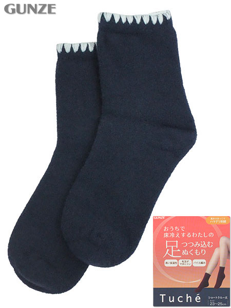 �O���[ Tuche ���ݍ��ނʂ����� �w�l�\�b�N�X �n�}�O���h�J ���n �V���[�g�N���[�� TZ1713�̃��C���摜