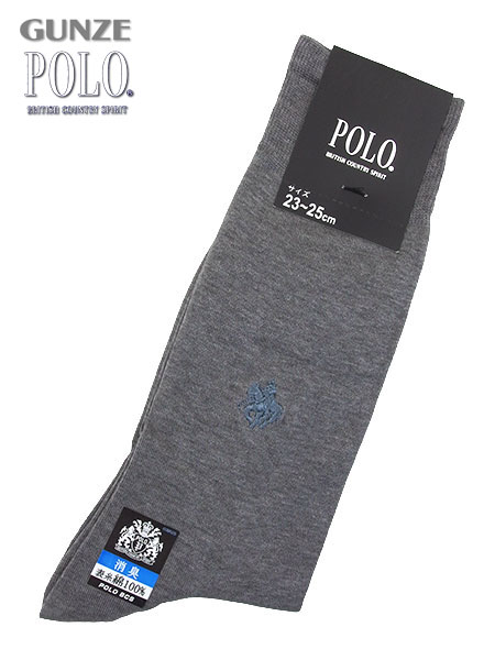 GUNZE(O[)POLO(|)am\bNX \100% n PL0101̃C摜