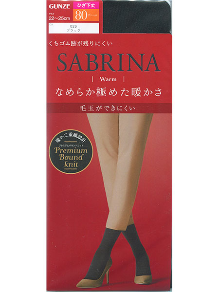 GUNZE(O[)SABRINA(Tui)Warm Ђ^Cc 80fj[ SBS17̃C摜