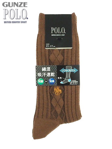 GUNZE(O[)POLO(|)am\bNX ȍz A[KC PBU041̃C摜