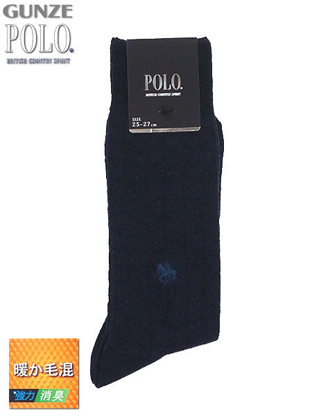 GUNZE(O[)POLO(|)am\bNX gэ w{[ PBU021̃C摜