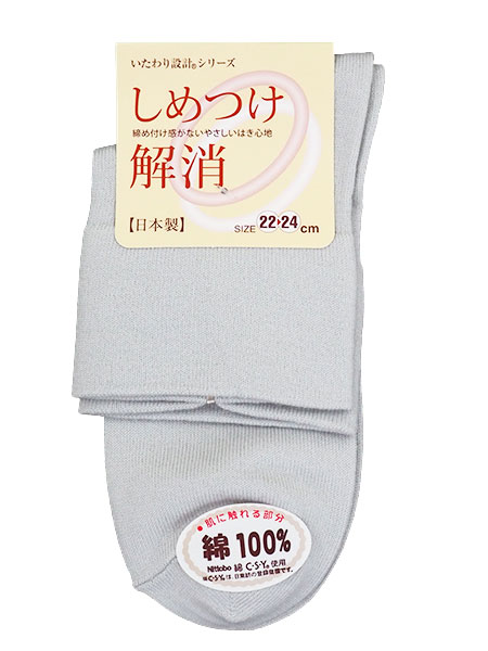 �������݌v ���߂����� �w�l�\�b�N�X ���{�� ���n 51-2828�̃��C���摜