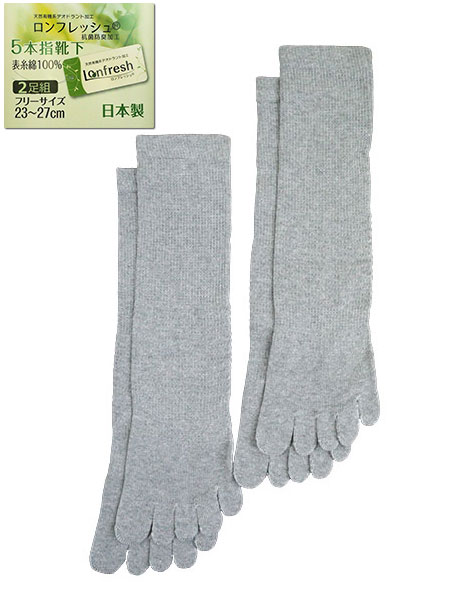 am5{w\bNX tbV ƂȂ \100% RۖhLH 2g 5672̃C摜