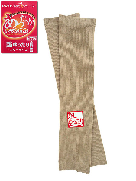 ݌vV[Y zbJzJ 背bOEH[}[ E1g 70-151̃C摜