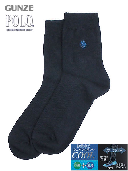 �O���[ POLO(�|��)�a�m�\�b�N�X COOL �ڐG�⊴ �Ђ���S�n���� PBZ071�̃��C���摜