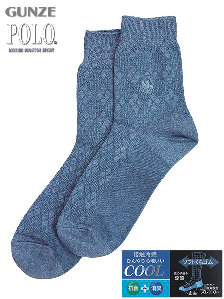 �O���[ POLO(�|��)�a�m�\�b�N�X COOL �ڐG�⊴ �Ђ���S�n���� �_�C���`�F�b�N�� PBZ072�̃��C���摜