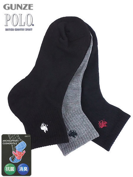 �O���[ POLO(�|��)�a�m�\�b�N�X �V���[�g�� �����|�C���g�h�J 3���g �R�� ���L PL0142�̃��C���摜