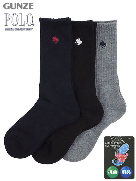 �O���[ POLO(�|��)�a�m���u�\�b�N�X �����|�C���g�h�J 3���g �R�� ���L PL0143�̃��C���摜