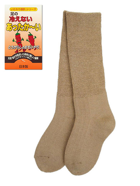 ݌v ̗₦Ȃ ` wl\bNX Ƃ炵̂ 70-105̃C摜