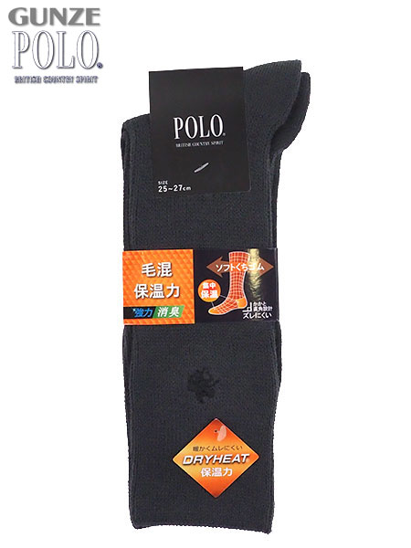GUNZE(O[)POLO(|)am\bNX эۉ PBU070̃C摜