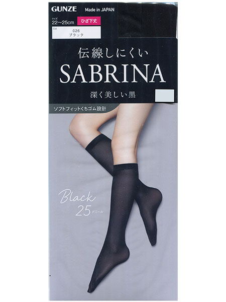 �O���[ SABRINA(�T�u���i)�w�l�Ђ�����V�A�[�^�C�c �`�����ɂ��� �[���������� 25�f�j�[�� SBS560�̃��C���摜