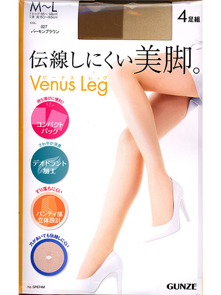 GUNZE(O[)`ɂr Venus LegwlpXg 4g SP874̃C摜