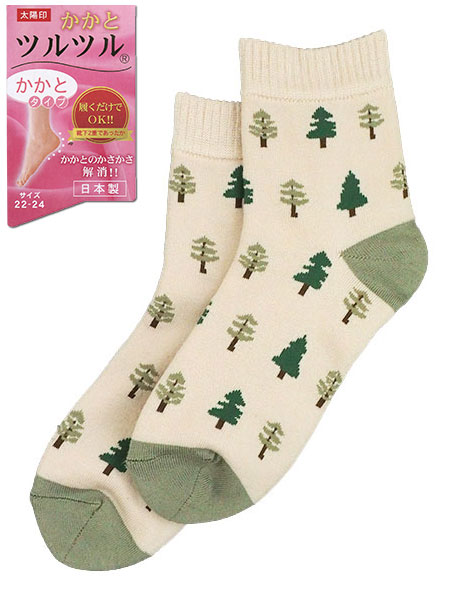 ƃcc wl\bNX ƃ^Cv C2dł { c[ 678̃C摜