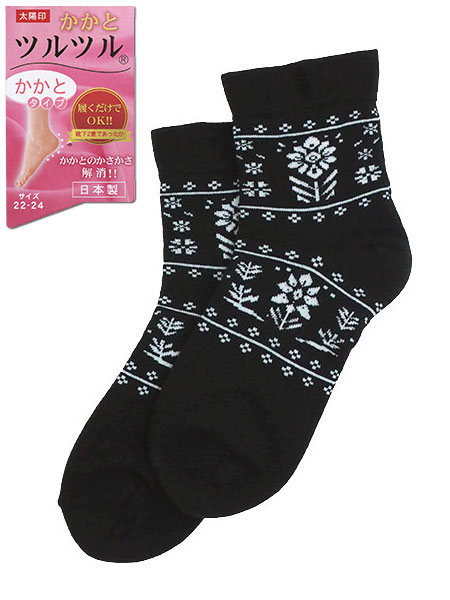 ƃcc wl\bNX ƃ^Cv C2dł { ԕ 680̃C摜