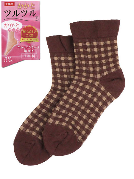 ƃcc wl\bNX ƃ^Cv C2dł { `FbN 681̃C摜