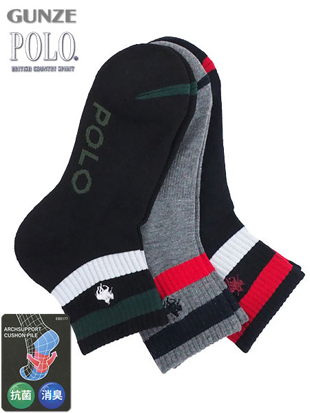 �O���[ POLO(�|��)�a�m�\�b�N�X �V���[�g�� ���񃉃C�� 3���g �R�� ���L PL0145�̃��C���摜