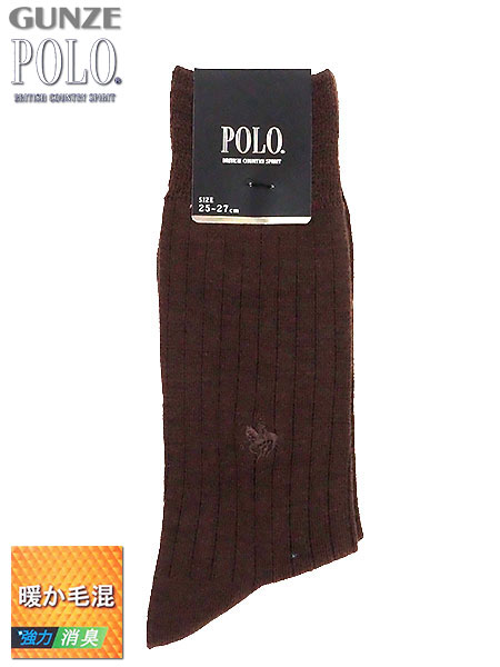 GUNZE(O[)POLO(|)am\bNX gэ  u PBU020̃C摜