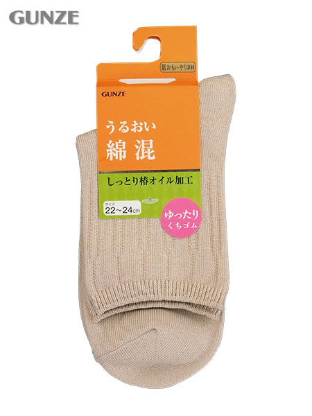 GUNZE(�O���[) �w�l������肭���S���\�b�N�X ���邨���ȍ� ���n HCT531�̃��C���摜