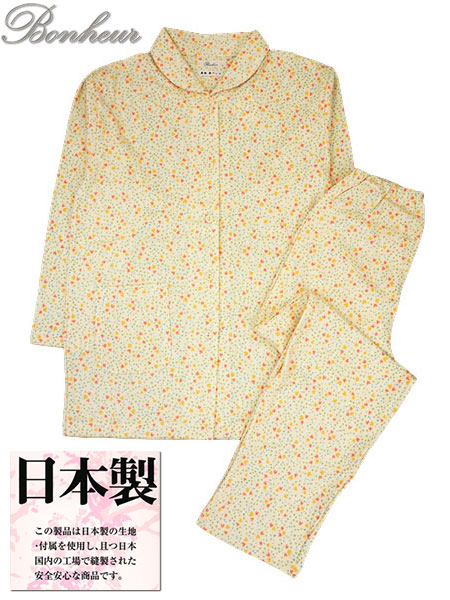 Bonheur({k[)wlEpcpW} X[X n[g 23606̃C摜