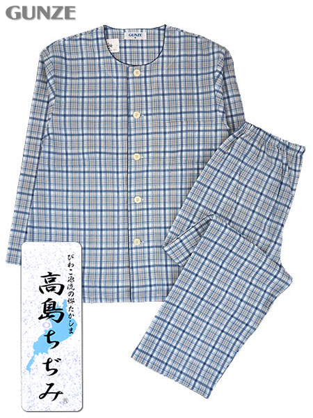 Gunze グンゼ 紳士長袖 長パンツパジャマ 高島ちぢみ チェック柄 襟なし 綿100 Sf2451 の格安通販